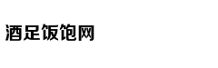 只有三天假期 怎样玩转首都北京